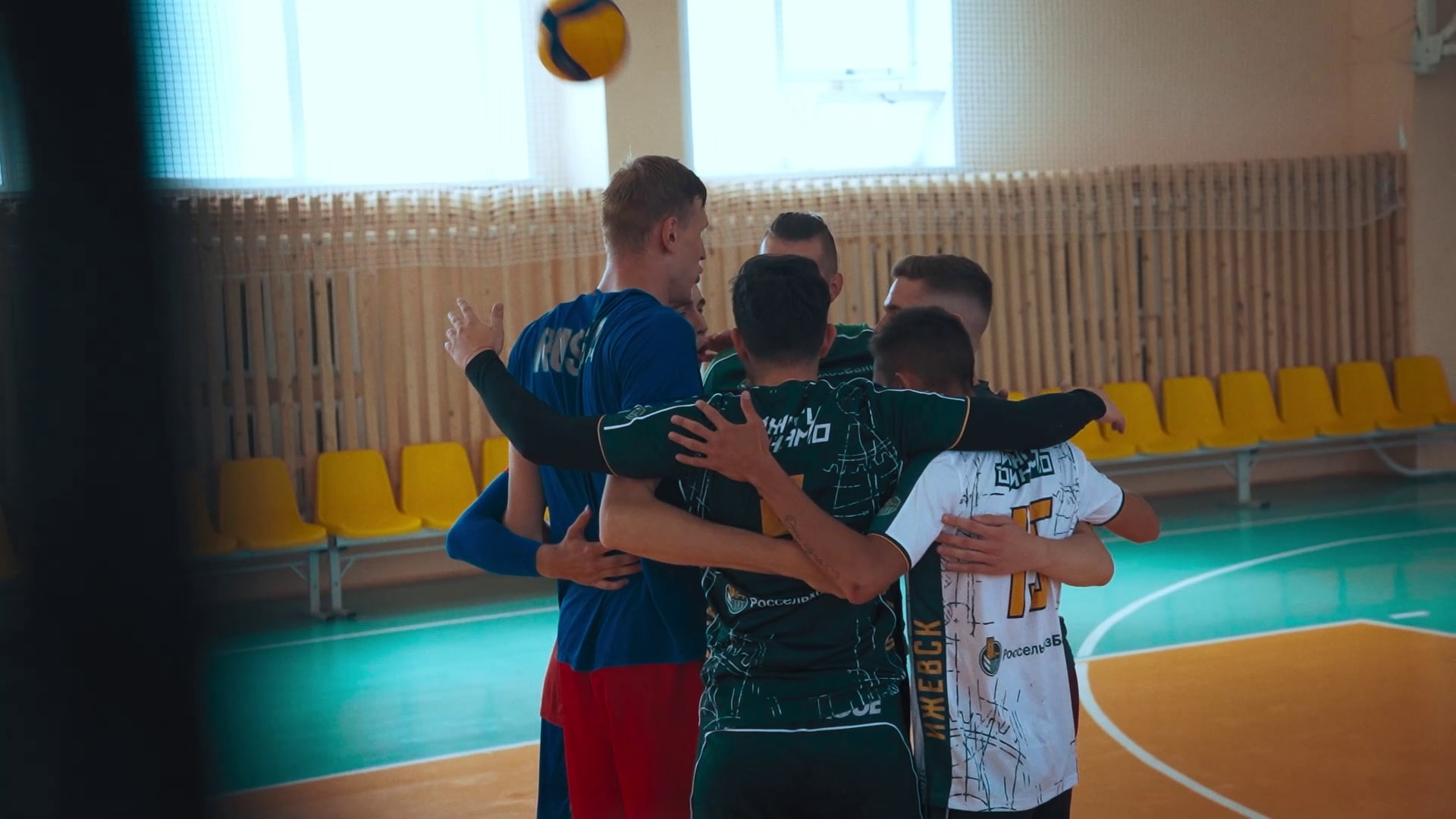 Волейбол УР 2