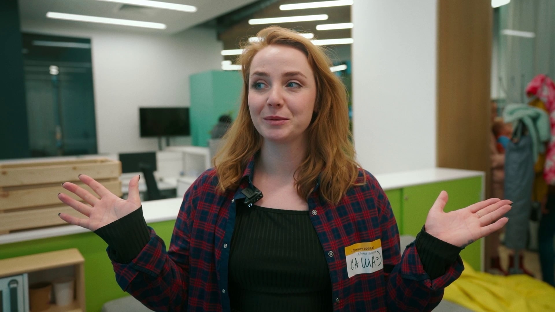 Проектирование Нового города 4