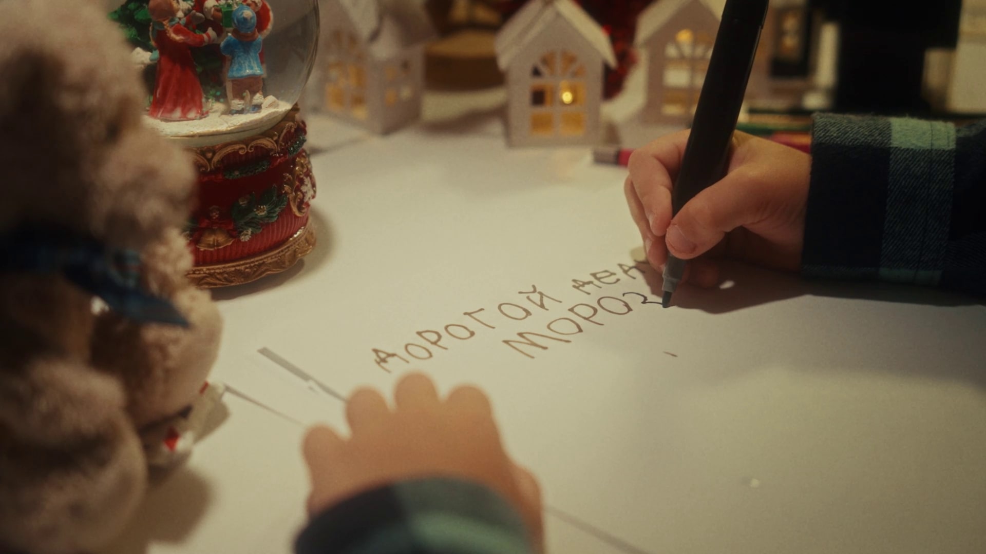 Богатыри — манифест 1